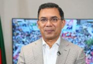 পাচারকৃত শত শত কোটি ডলার উদ্ধারের চেষ্টা অব্যাহত রাখবেন তা‌রেক রহমান