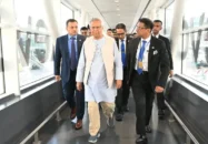 ওয়ার্ল্ড ফুড ফোরামে যোগ দিতে রোম পৌঁছেছেন প্রধান উপদেষ্টা