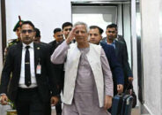 জাতিসংঘের অধিবেশন শেষে দেশে ফিরেছেন প্রধান উপদেষ্টা