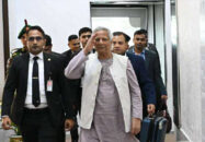 জাতিসংঘের অধিবেশন শেষে দেশে ফিরেছেন প্রধান উপদেষ্টা