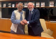 রোমে ব্রাজিলের প্রেসিডেন্টের সঙ্গে প্রধান উপদেষ্টার বৈঠক