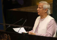 রোহিঙ্গা সংকট সমাধানে ৭ দফা প্রস্তাব প্রধান উপদেষ্টার